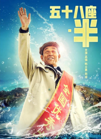成人7777777